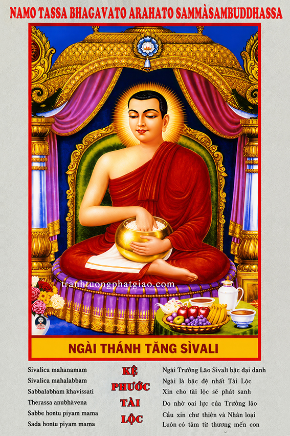 Tranh Ngài Thánh Tăng Sivali (hay Sīvali) ( 9286)